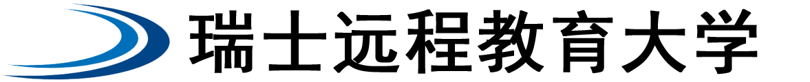 瑞士远程教育大学logo